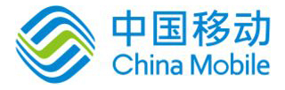 新疆移动